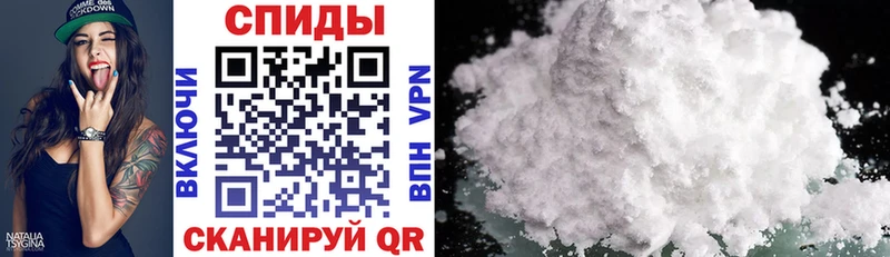 даркнет сайт Углич Amphetamine 97%