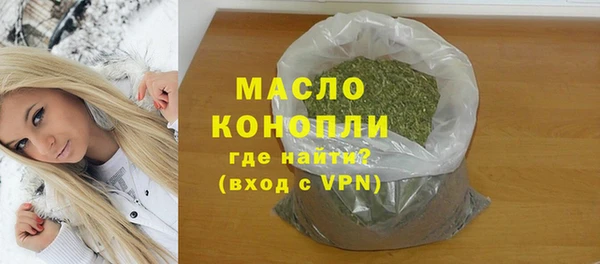 скорость mdpv Пестово