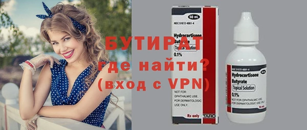ешки Пересвет