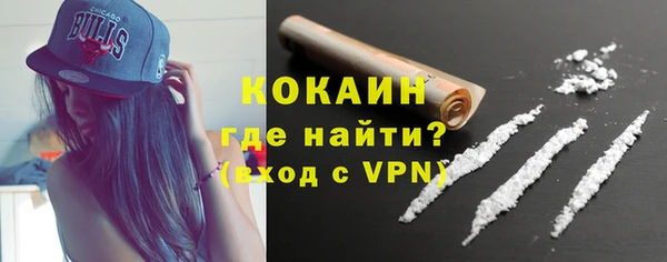 скорость mdpv Переславль-Залесский