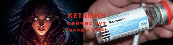 скорость mdpv Переславль-Залесский
