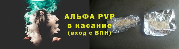 скорость mdpv Переславль-Залесский