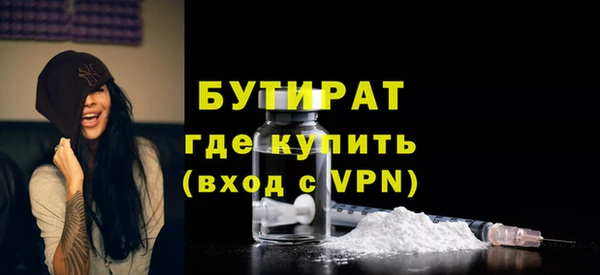 скорость mdpv Переславль-Залесский