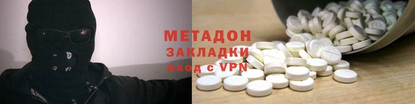 скорость mdpv Пестово