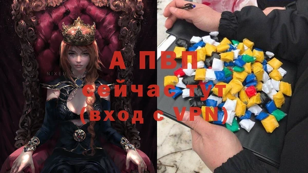 кокс Заводоуковск
