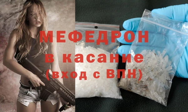 ешки Пересвет