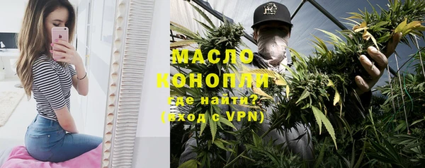 скорость mdpv Переславль-Залесский