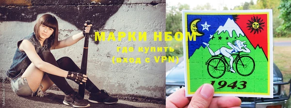 скорость mdpv Переславль-Залесский