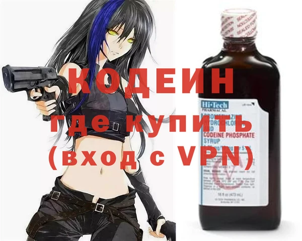 скорость mdpv Переславль-Залесский