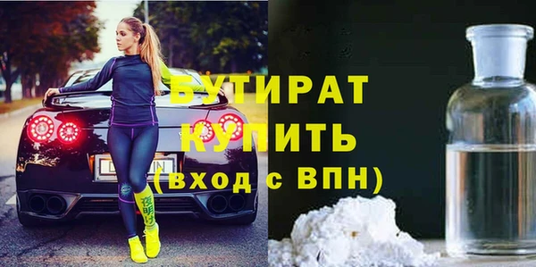 скорость mdpv Переславль-Залесский