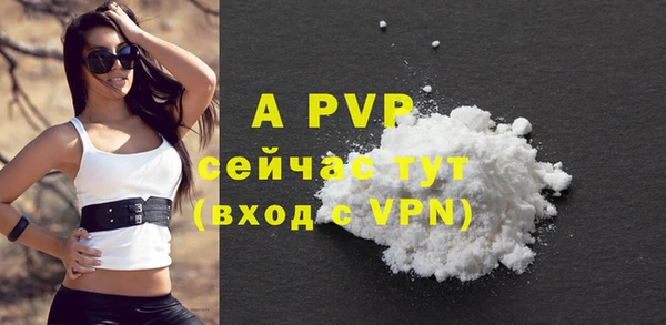 скорость mdpv Переславль-Залесский
