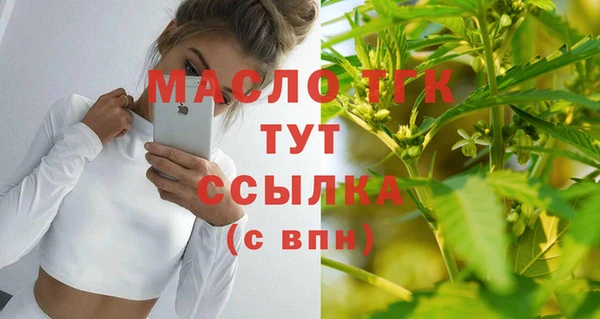 ешки Пересвет