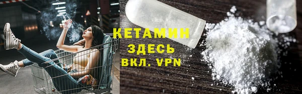 ешки Пересвет