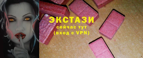 скорость mdpv Переславль-Залесский