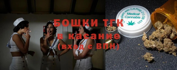 скорость mdpv Переславль-Залесский