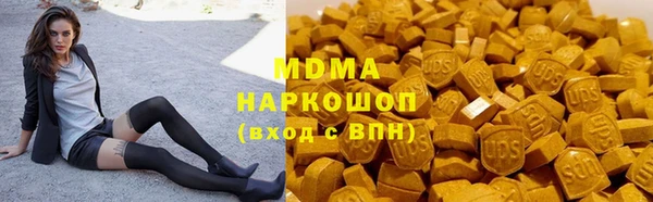 скорость mdpv Переславль-Залесский