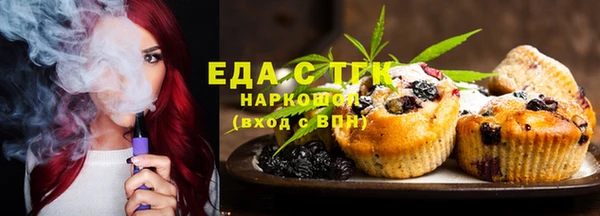 ешки Пересвет