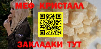 альфа пвп VHQ Заволжье