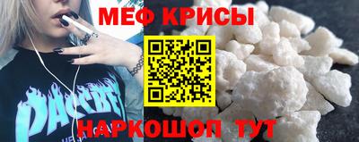 альфа пвп VHQ Заволжье