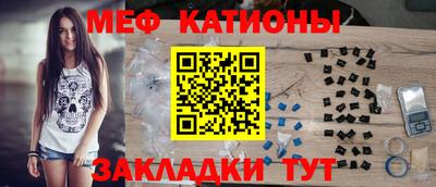 альфа пвп VHQ Заволжье