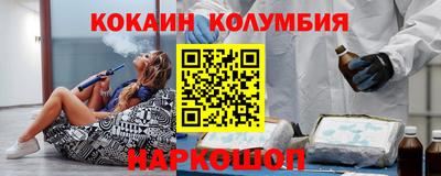 mix Жуковский
