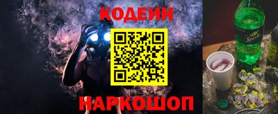прущие грибы Заводоуковск