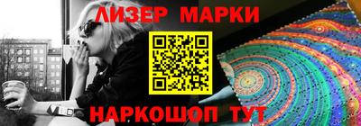 mix Жуковский