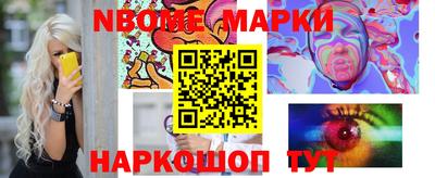 mix Жуковский