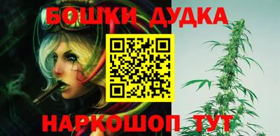 mix Жуковский