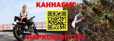 альфа пвп VHQ Заволжье