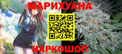 прущие грибы Заводоуковск