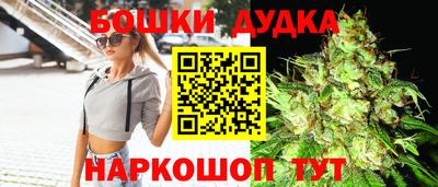 марки lsd Краснознаменск