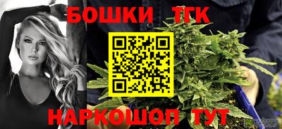 альфа пвп VHQ Заволжье