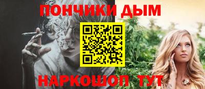 прущие грибы Заводоуковск
