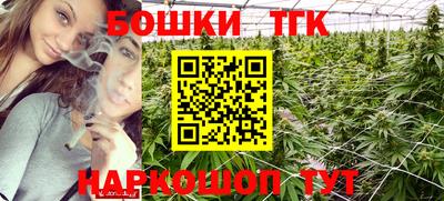 mix Жуковский