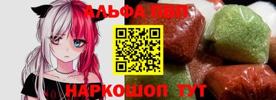 прущие грибы Заводоуковск