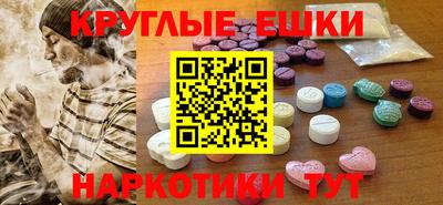 альфа пвп VHQ Заволжье