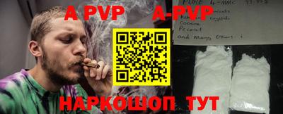 mix Жуковский