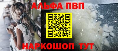 mix Жуковский