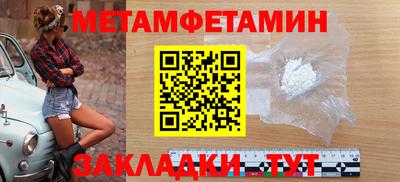 прущие грибы Заводоуковск