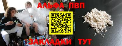 прущие грибы Заводоуковск