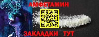 mix Жуковский