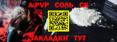 прущие грибы Заводоуковск