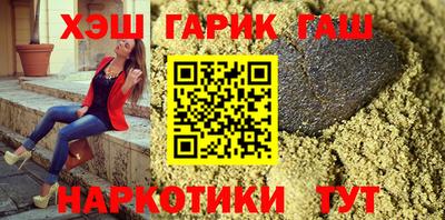 прущие грибы Заводоуковск