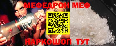 прущие грибы Заводоуковск
