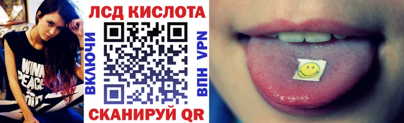 ссылка на мегу tor  где можно купить   Углич  Марки 25I-NBOMe 1,8мг 